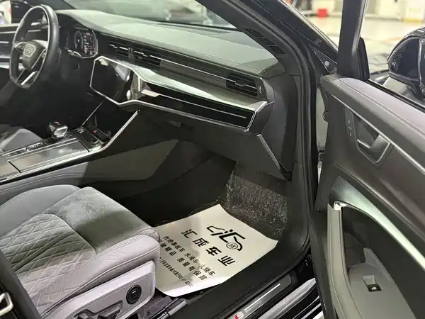 Audi A6L 2020
