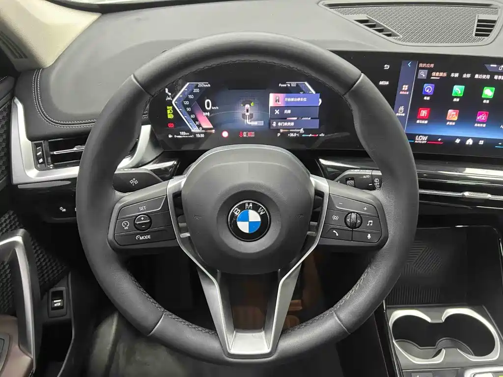 BMW X1 2023