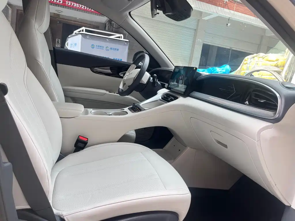 Geely Galaxy Starwish 2025