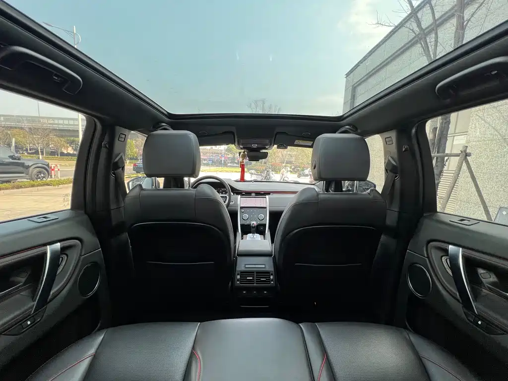 Land Rover Discovery Sport 2022 — фото 6