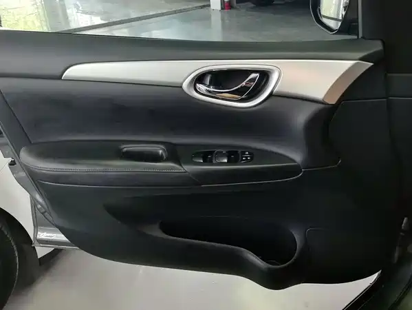 Nissan Sylphy 2023