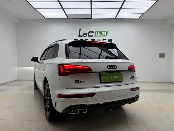 Audi Q5L 2023