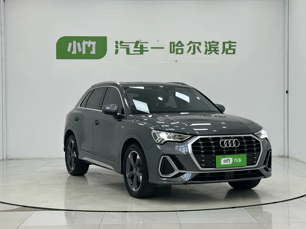 Audi Q3 2023