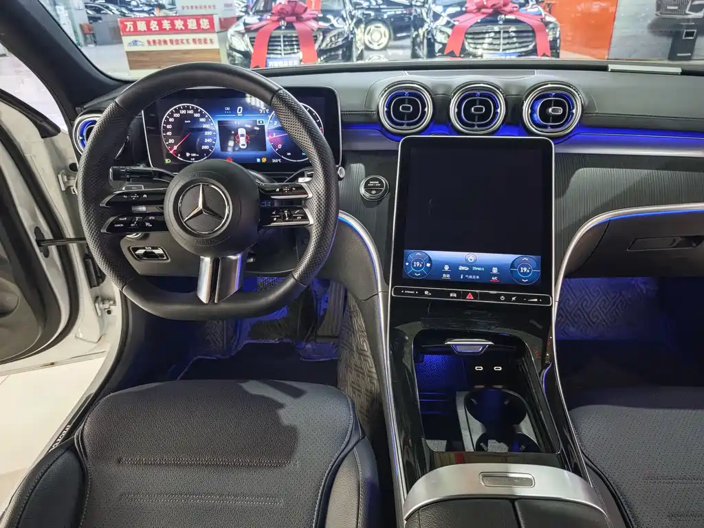 Mercedes-Benz C-Class 2023 — фото 13