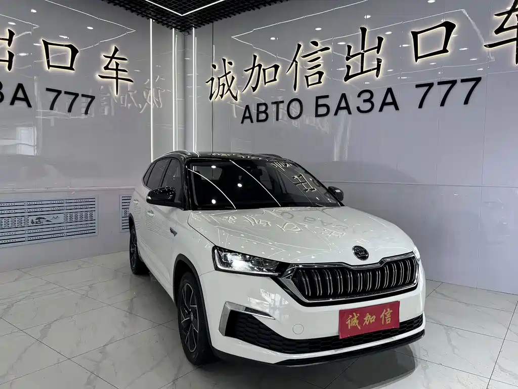 Skoda Kamiq 2023