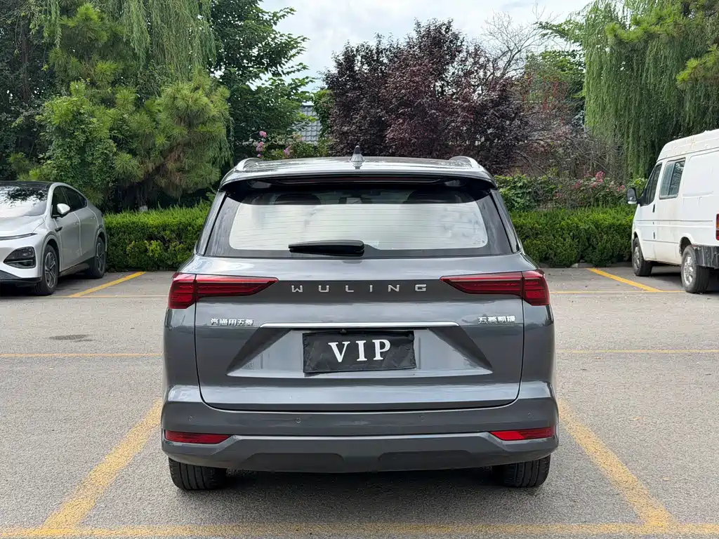 Wuling Capgemini 2021