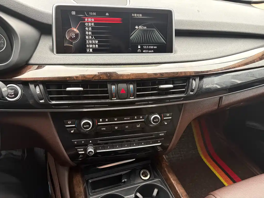 BMW X5 2015 — фото 19