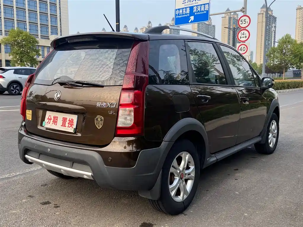 Fengxing X3 2015 — фото 12