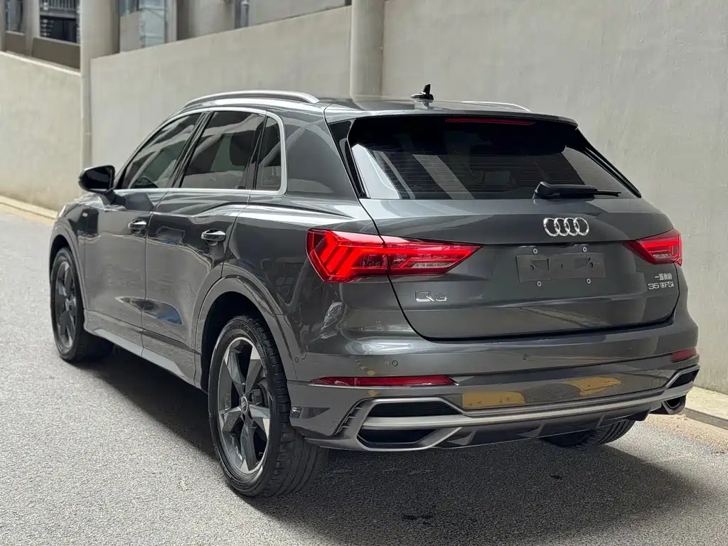 Audi Q3 2022