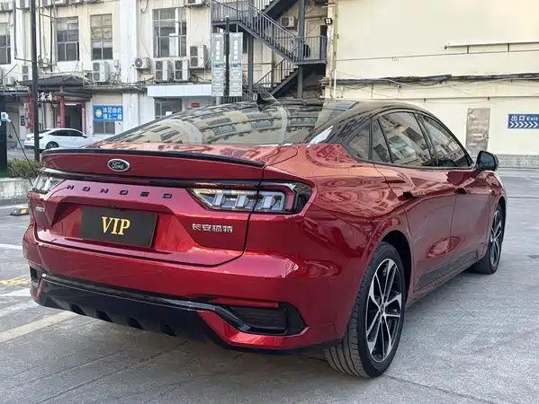 Ford Mondeo 2022
