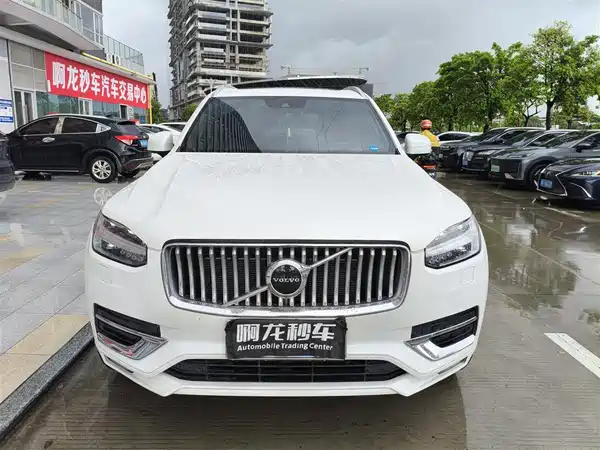 Volvo XC90 2021
