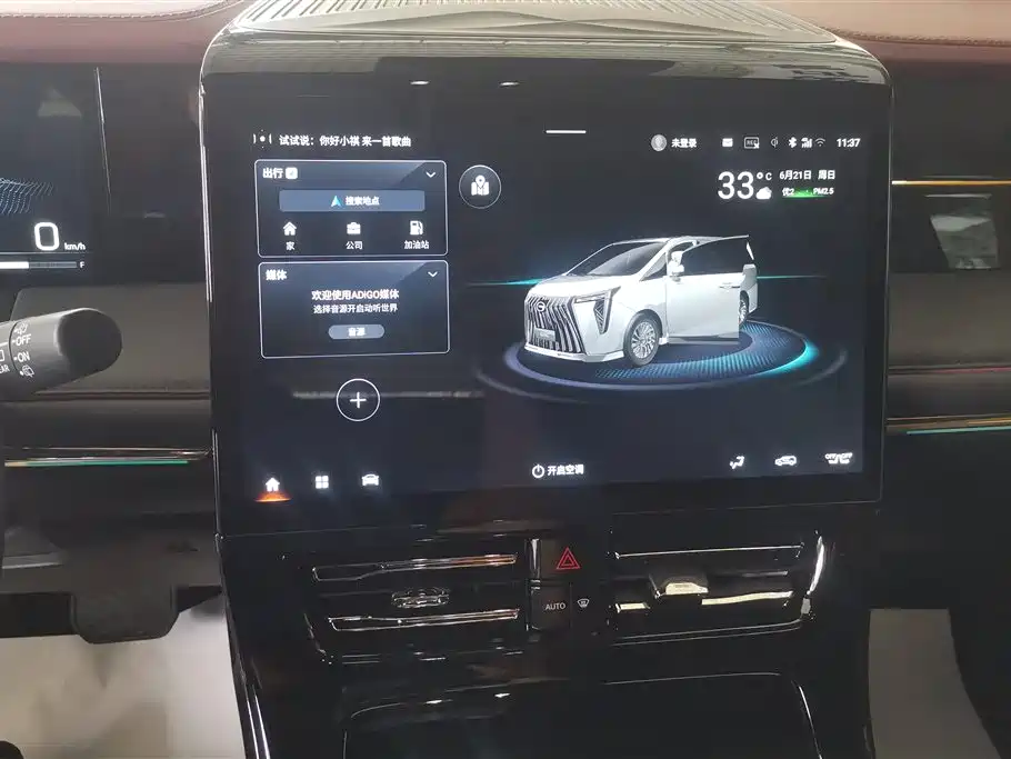 GAC Motor Trumpchi M8 2023 — фото 13