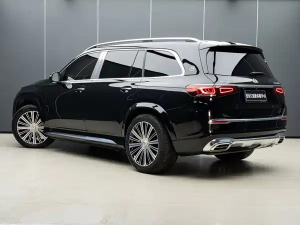 Mercedes-Benz Maybach GLS 2023