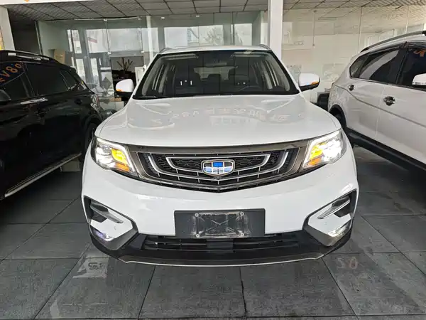 Geely Boyue 2020