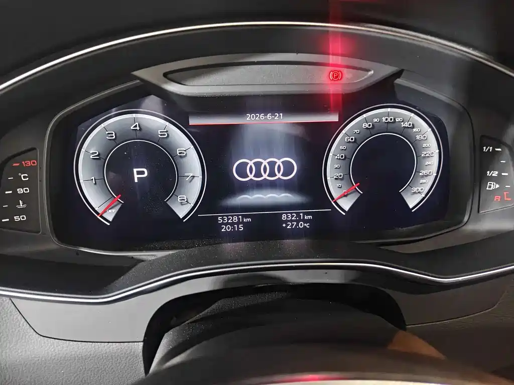 Audi A6L 2023