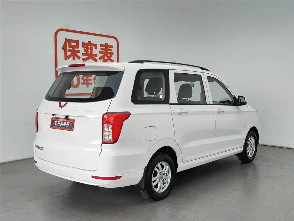 Wuling Hongguang 2019 — фото 2