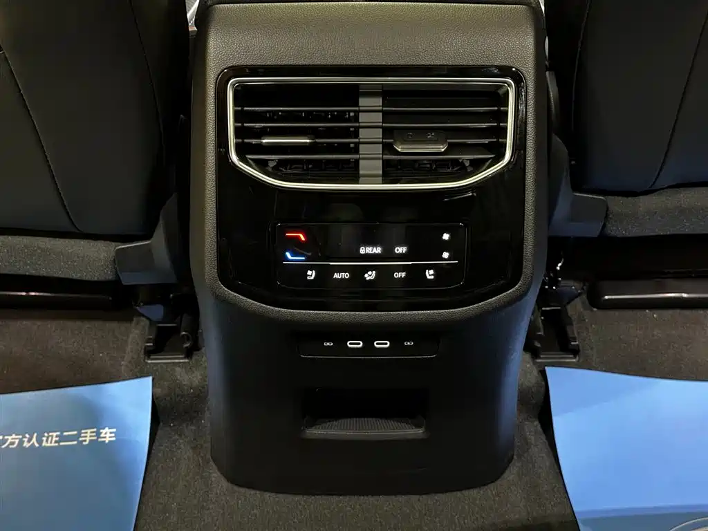 Volkswagen Talagon 2025 — фото 12
