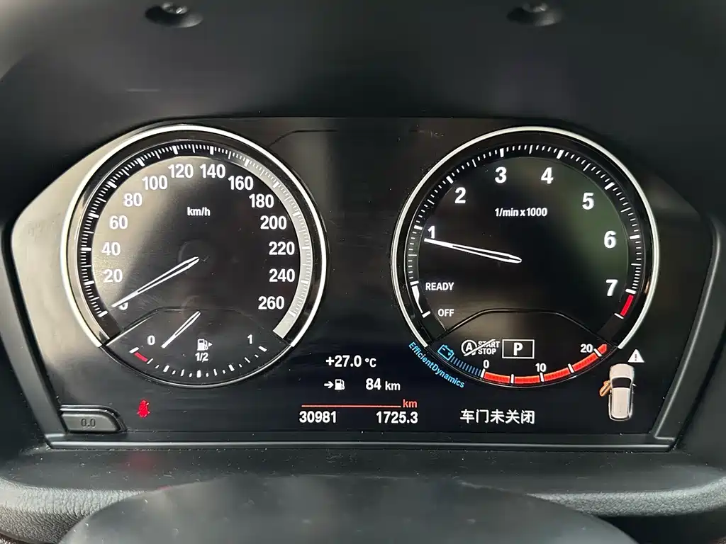 BMW X1 2022 — фото 13