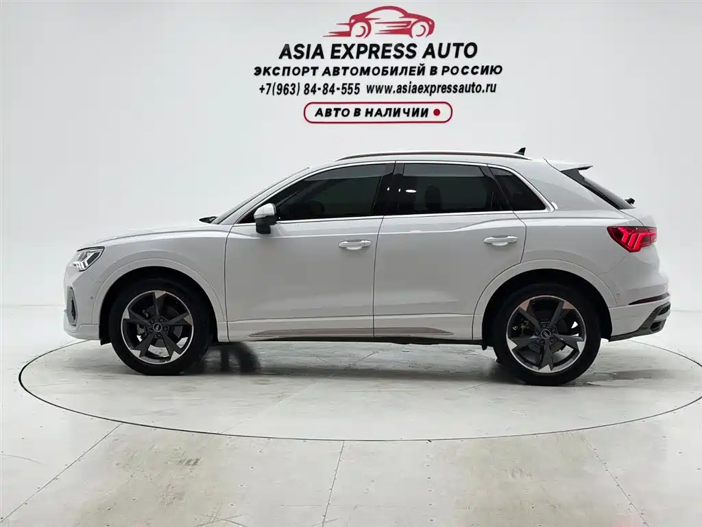 Audi Q3 2023