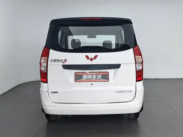 Wuling Hongguang 2019