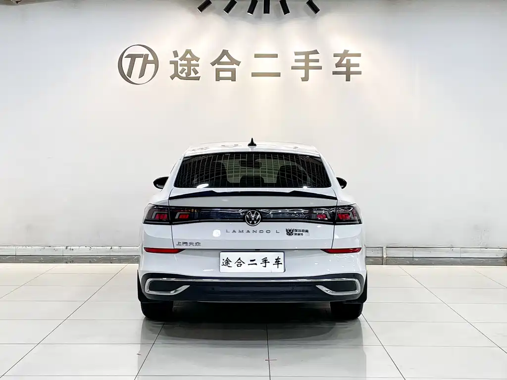 Volkswagen Lamando 2025