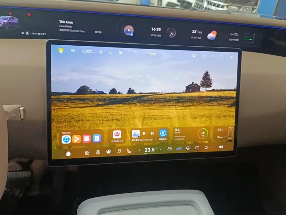 Avatr 07 2025 — фото 13