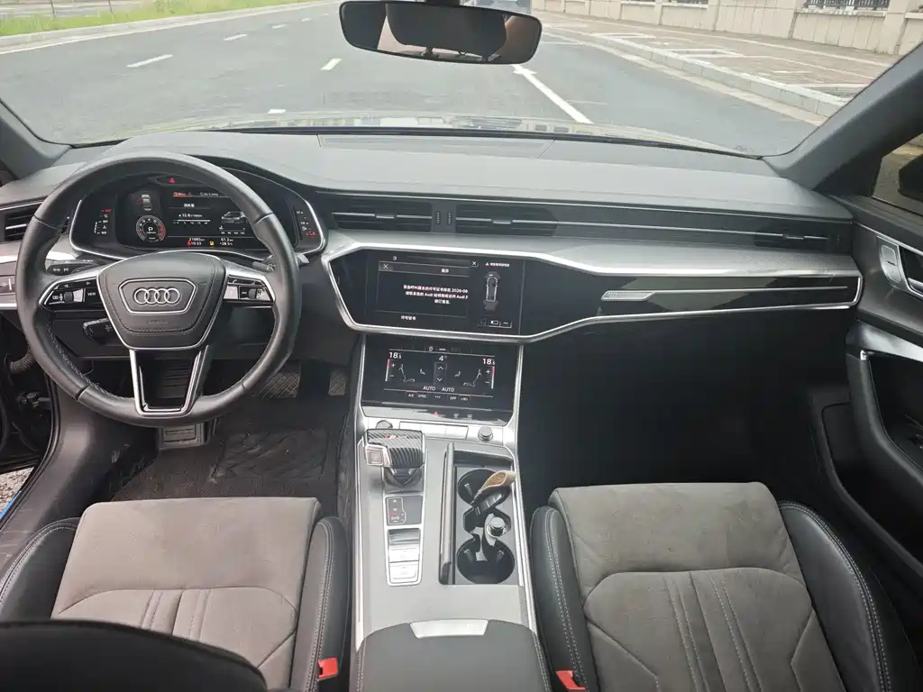 Audi A6L 2023