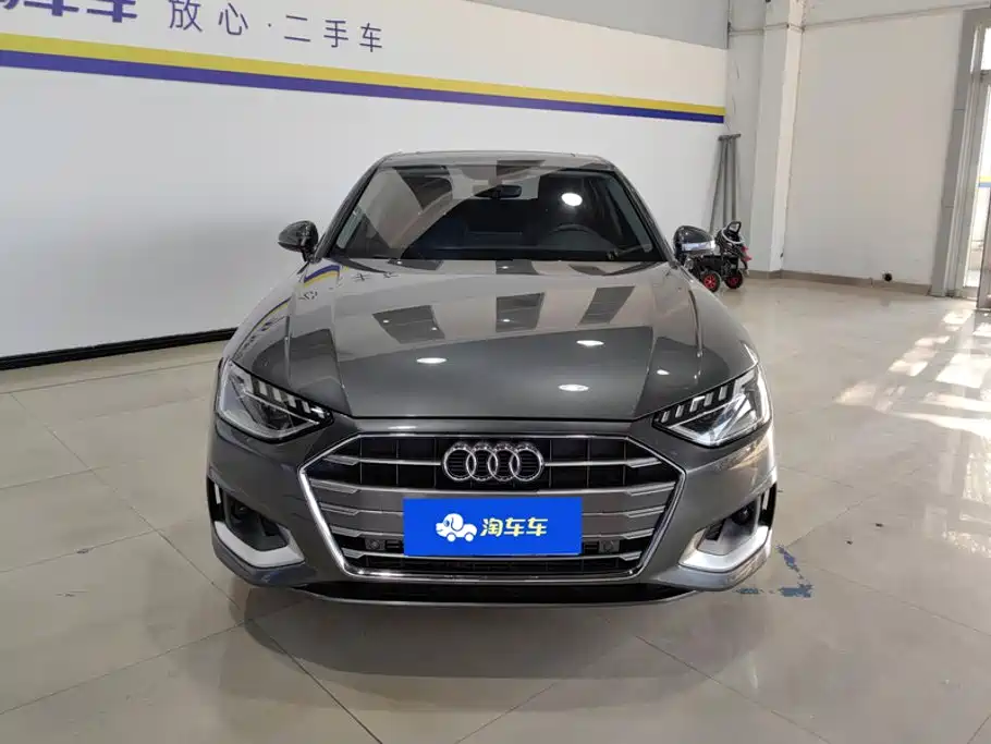 Audi A4L 2021