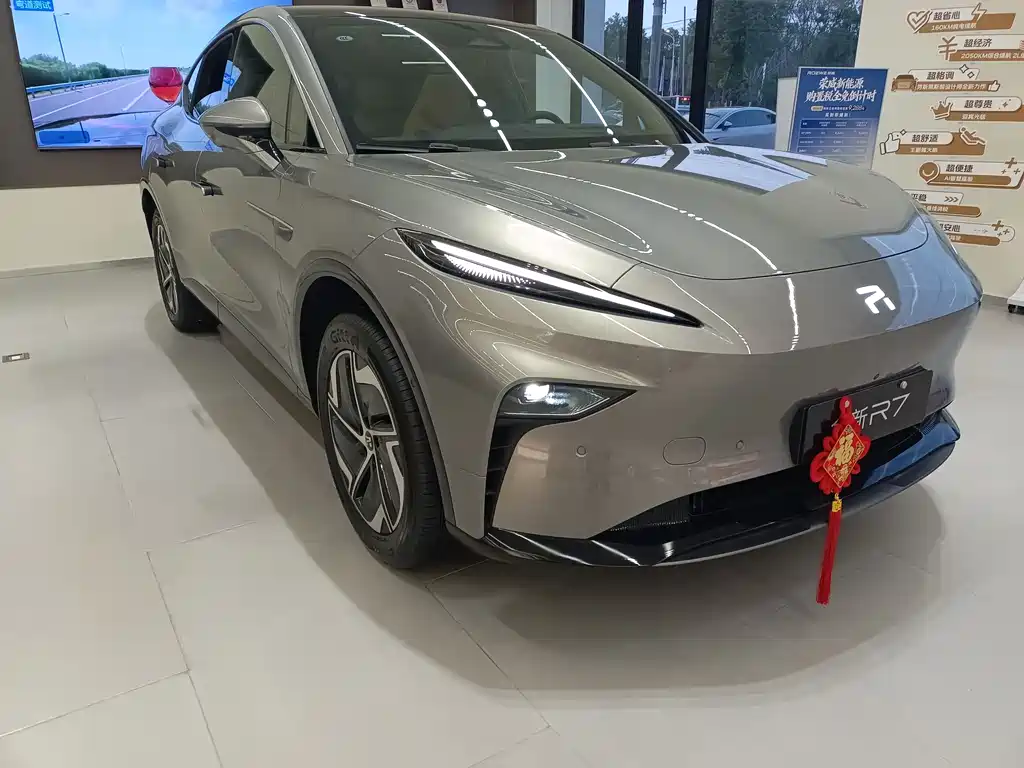 Roewe Feifan R7 2025 — фото 3