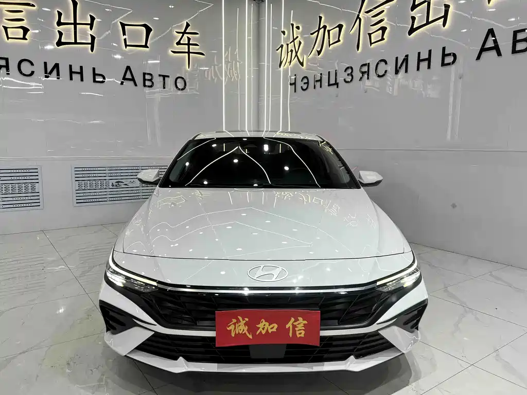 Hyundai Elantra 2024