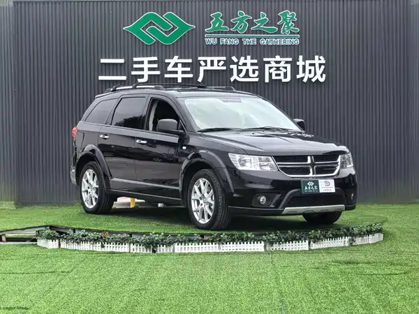Dodge Coolwei 2013