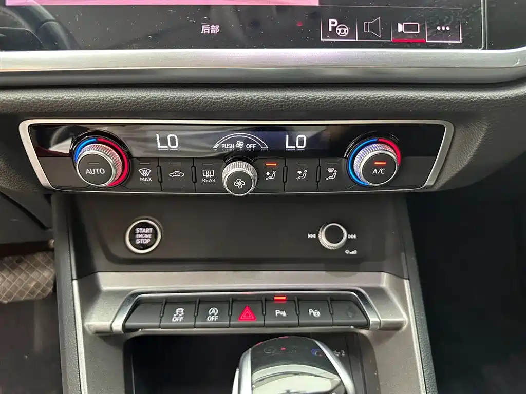 Audi Q3 2022 — фото 23