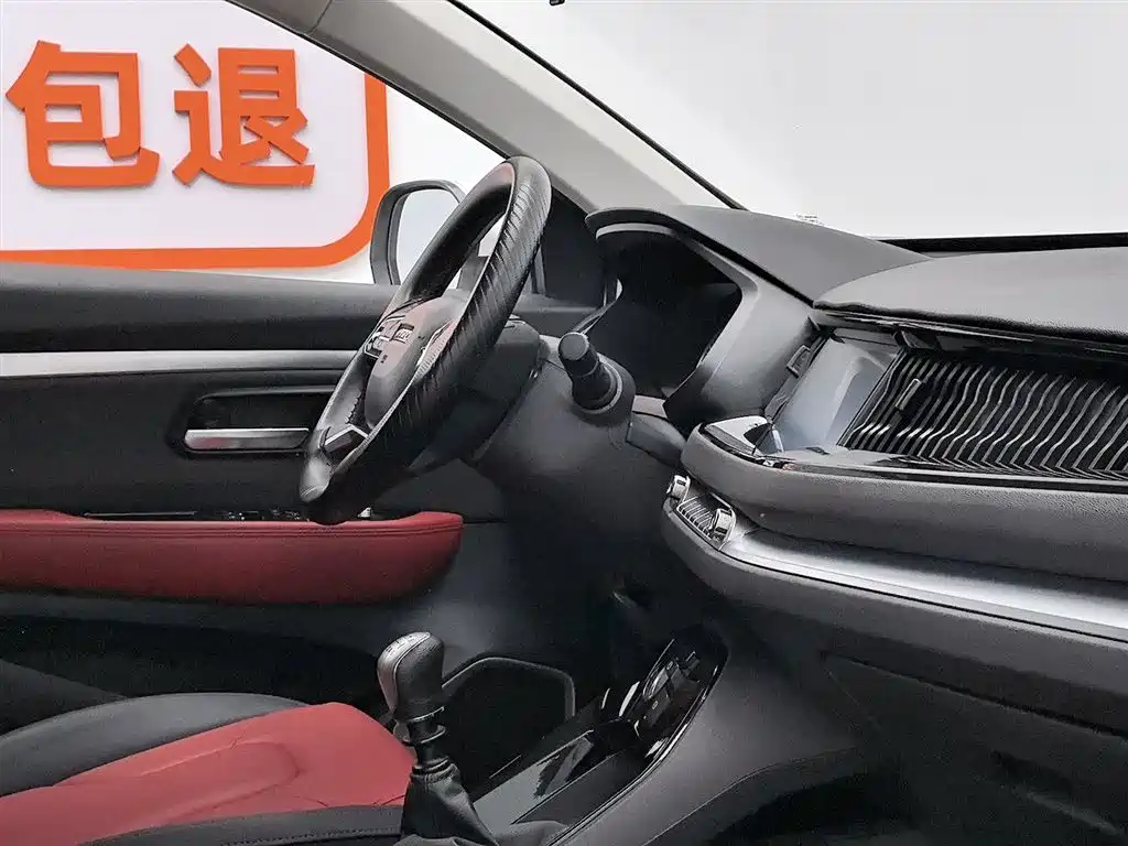 Haval H2s 2018 — фото 22