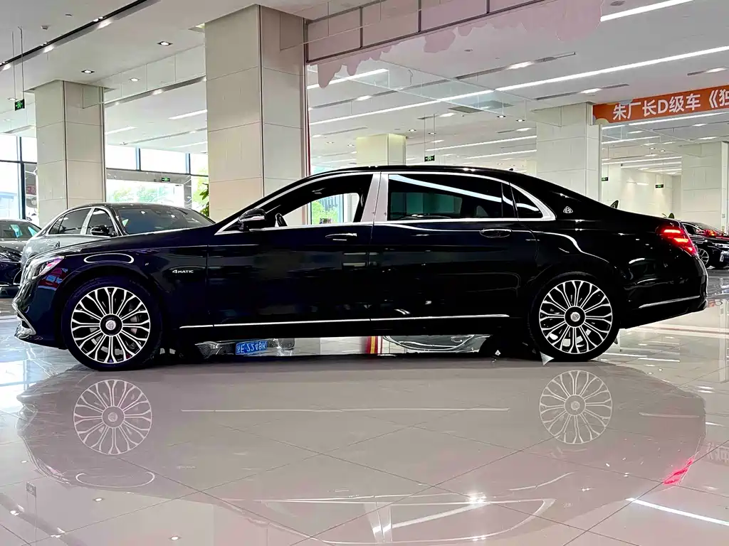 Mercedes-Benz S-Class 2021 — фото 3