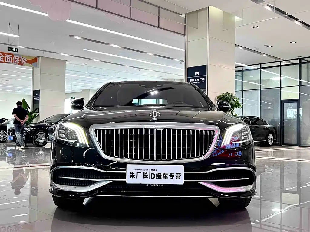 Mercedes-Benz S-Class 2021 — фото 2