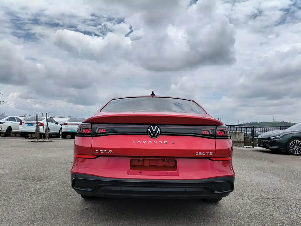 Volkswagen Lamando 2022