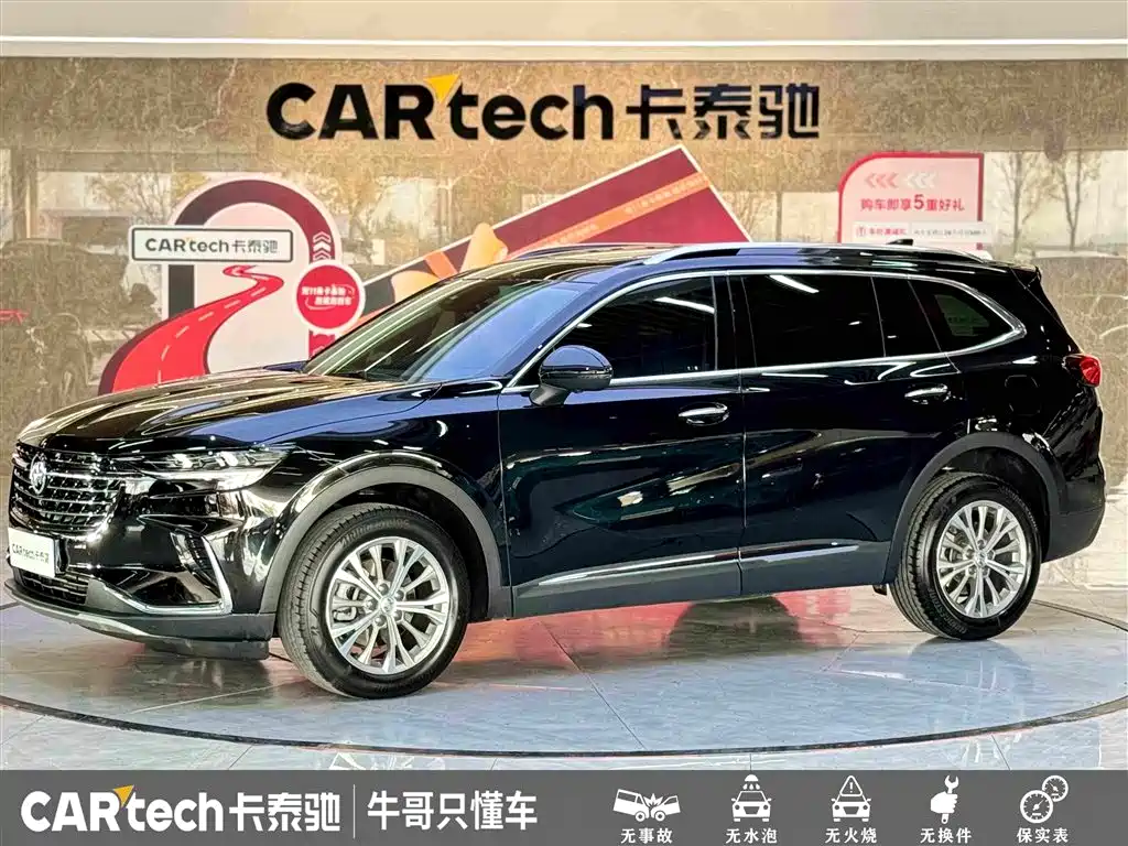 Buick Envision Plus 2023 — фото 1