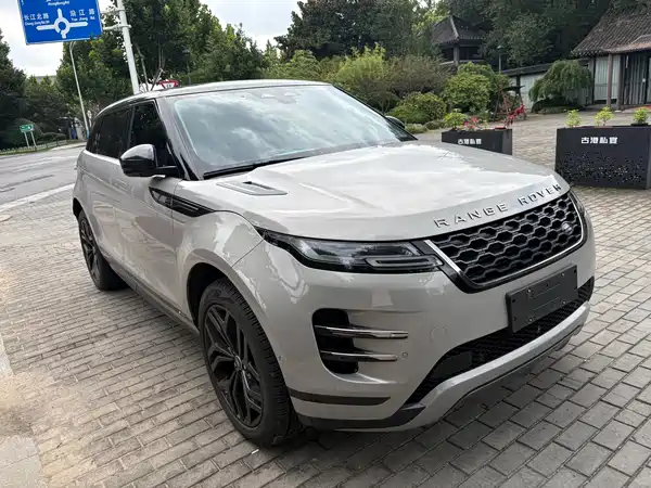 Land Rover Range Rover Evoque New Energy 2022