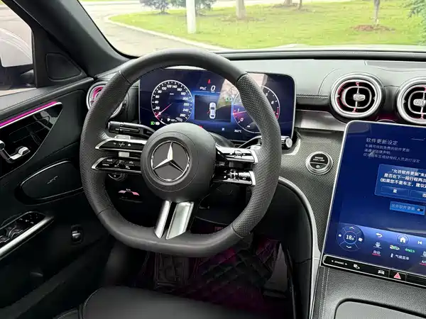 Mercedes-Benz C-Class 2023