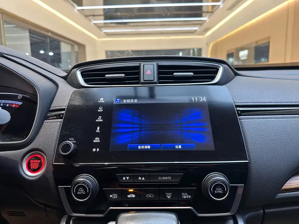 Honda CR-V 2019 — фото 11