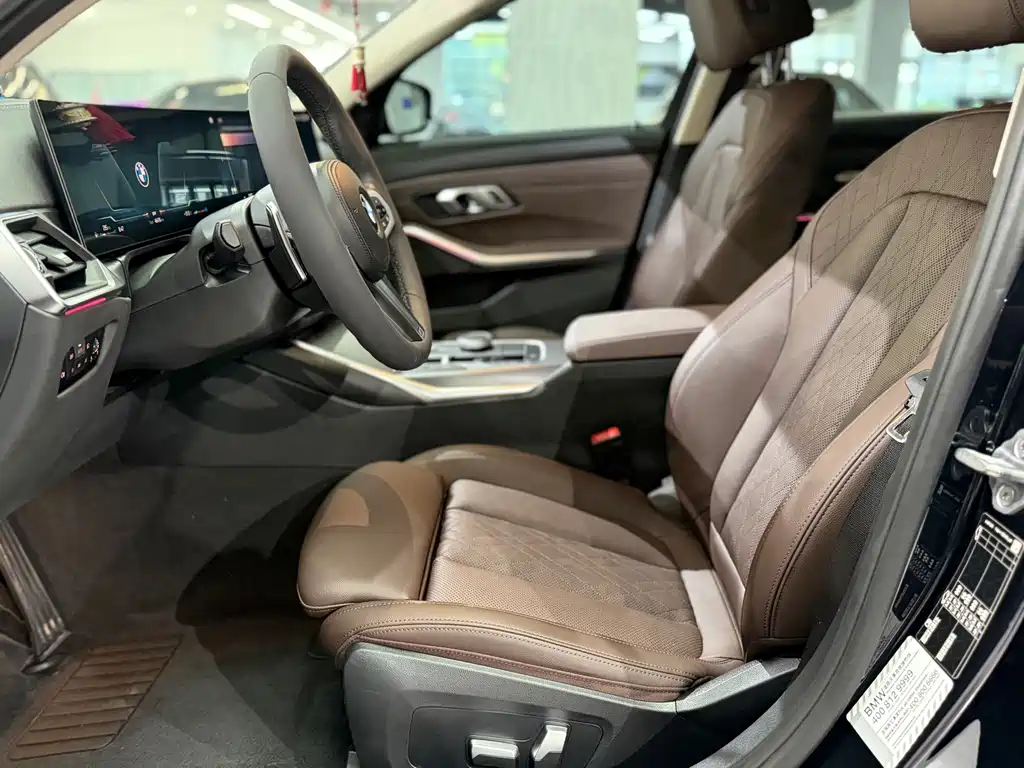 BMW 3 Series 2023
