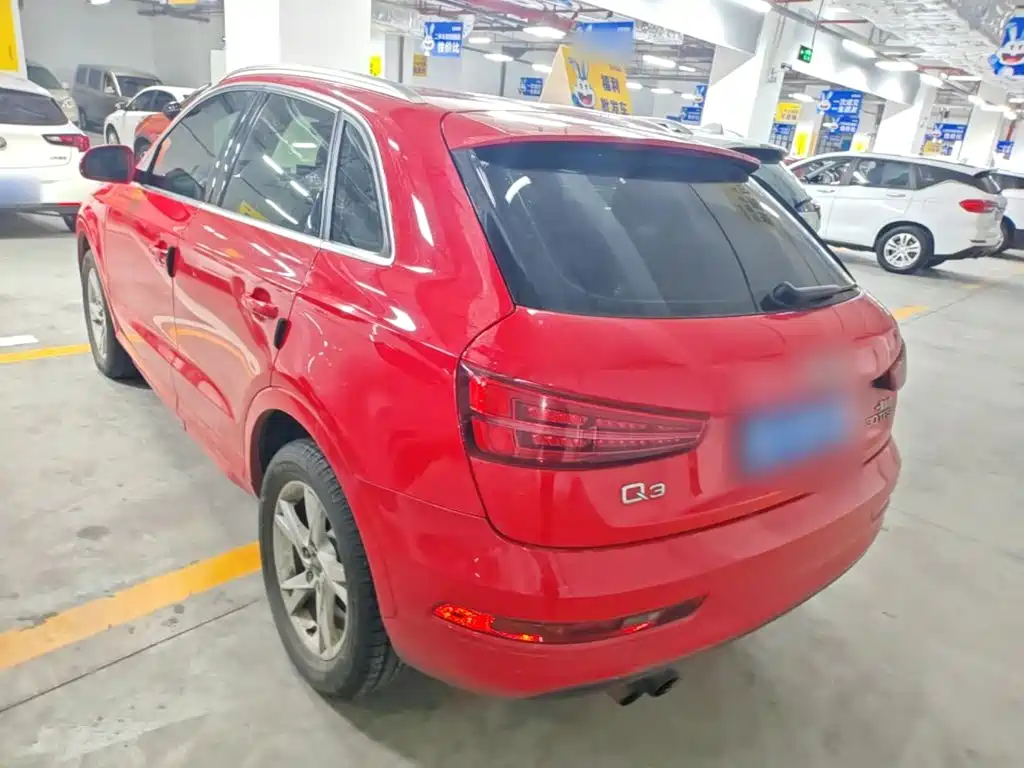 Audi Q3 2017