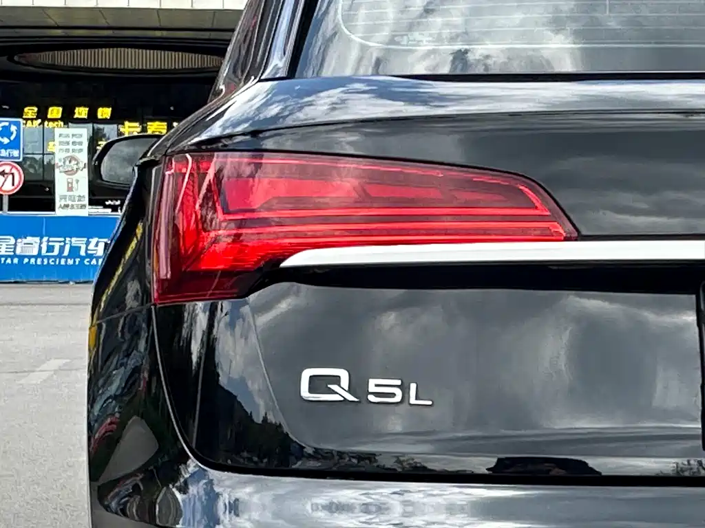 Audi Q5L 2022 — фото 9