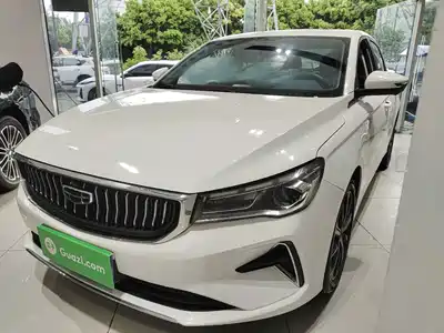 Geely Emgrand 2022