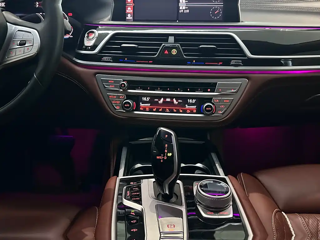 BMW 7 Series 2020 — фото 14