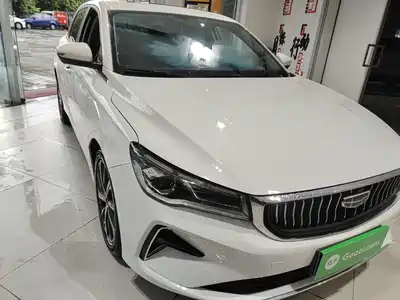 Geely Emgrand 2022