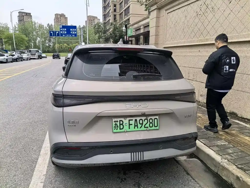 BYD Sealion 05 DM-i 2025 — фото 5