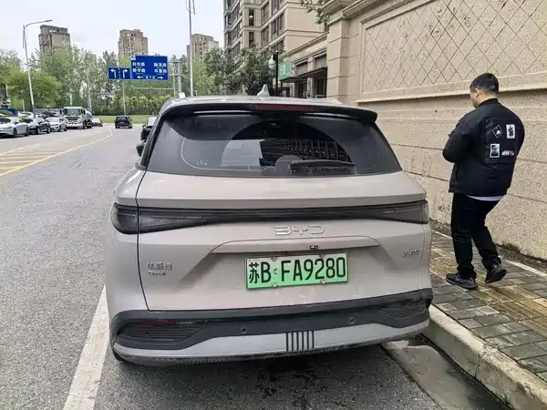 BYD Sealion 05 DM-i 2025
