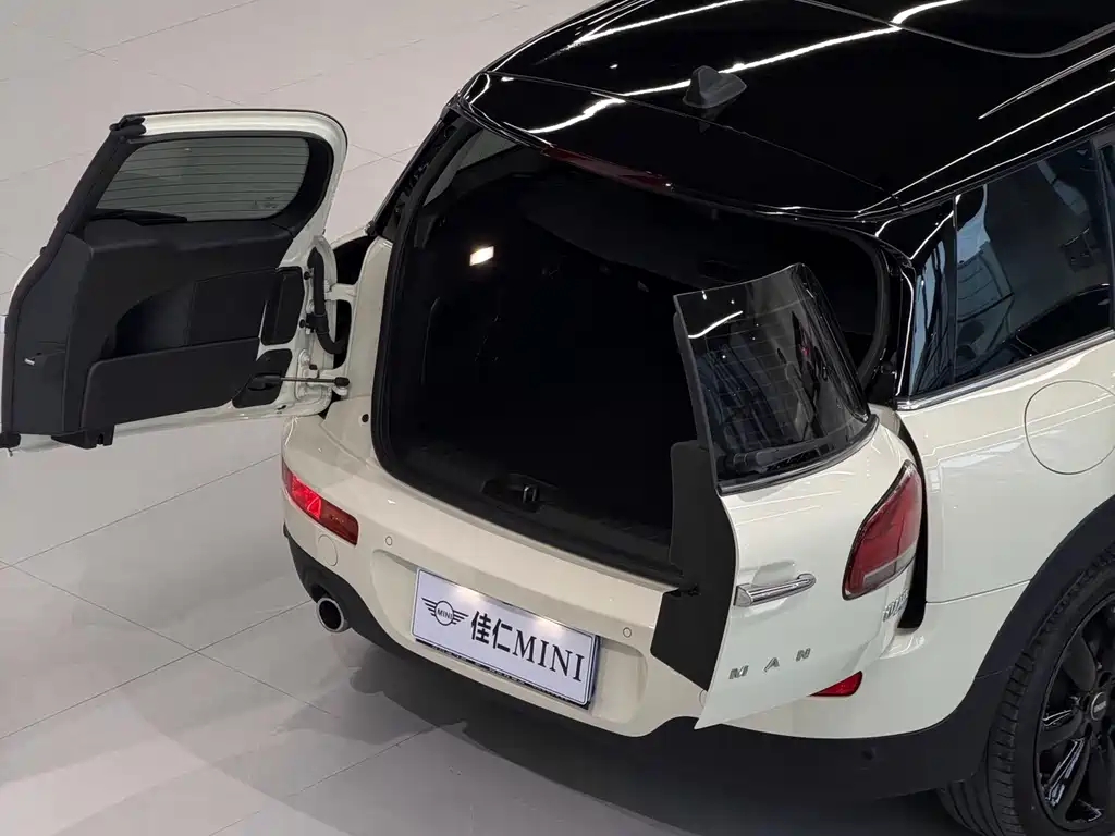 MINI Clubman 2020