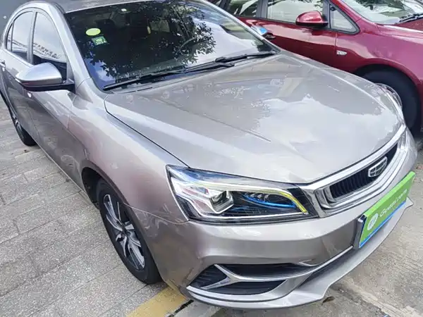 Geely Emgrand 2020